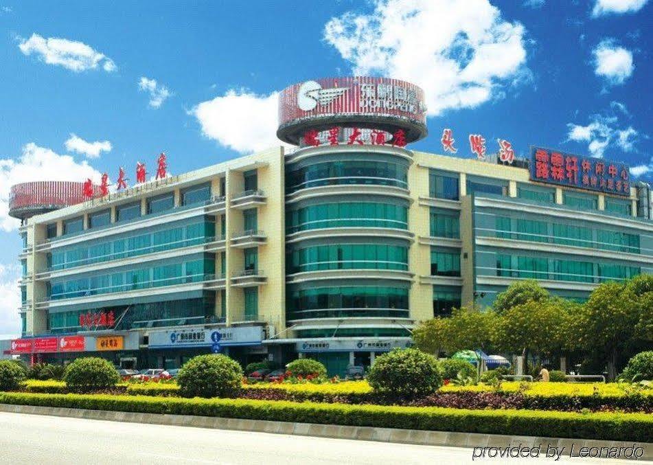 Raystar Hotel Γκουανγκζού Εξωτερικό φωτογραφία